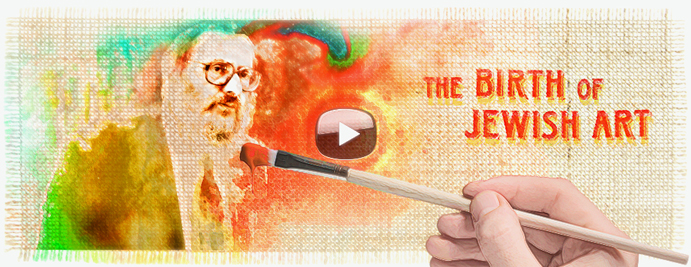 The Birth of Chassidic Art - Professor Naftali Loewenthal
