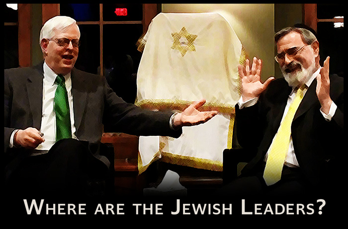 Jewish Leaders