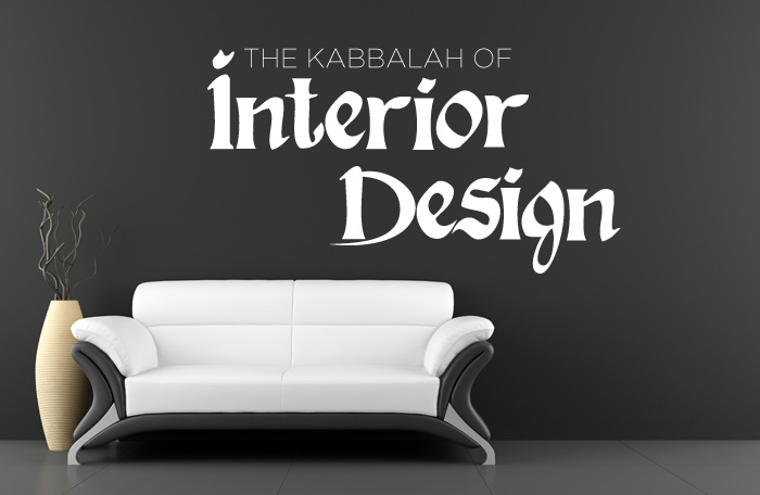 Interior Design name=
