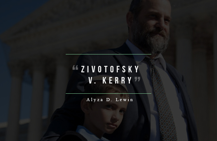 vskerry1