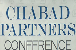 Chabad Partners Conference