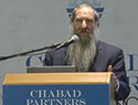 Rabbi Menachem Schmidt